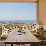 Alma Luxury Residences - Olea 1 Apartamento